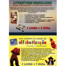 DVD EDUCATIVO LITERATURA BRASILEIRA - ALFABETIZAÇÃO